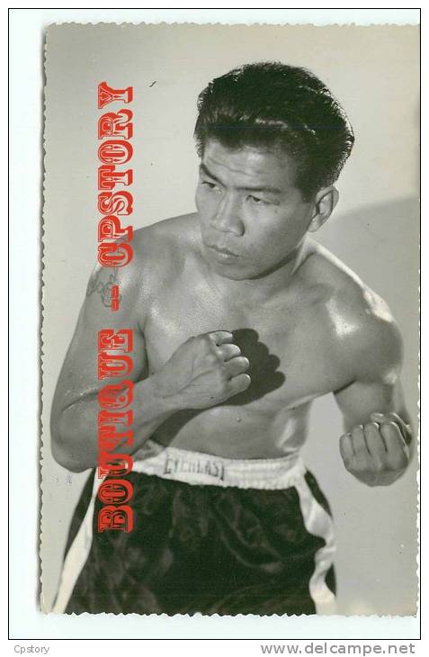 BOXEUR PHILIPPIN  TONY CAMPO - Rare Carte Photo Boxe - Boxeur Des Philippines - Réal Photograph Postcard  - Dos Scané - Boxe