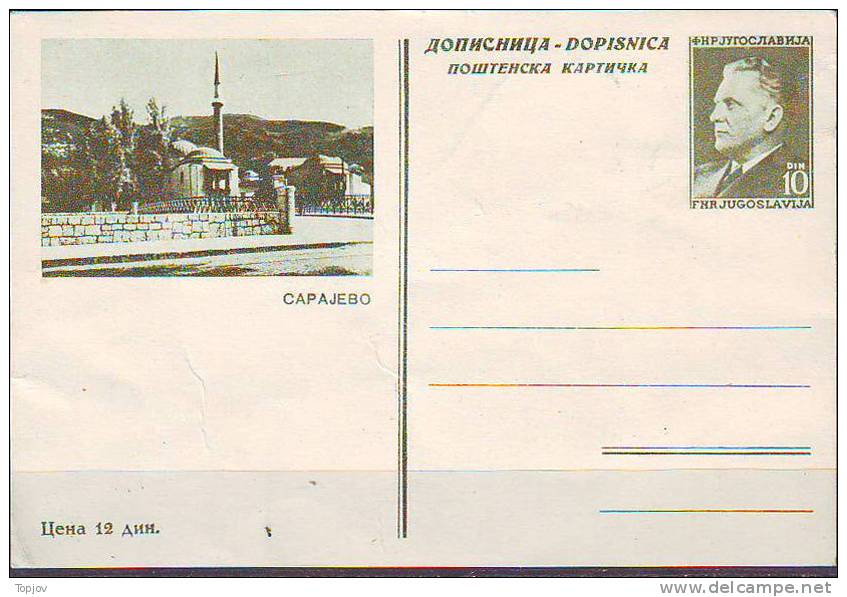 YUGOSLAVIA -JUGOSLAVIJA  - POSTCARD  Mi 143 - MOSQUES In SARAJEVO BOSNIA  - 1953 - Moskeeën En Synagogen