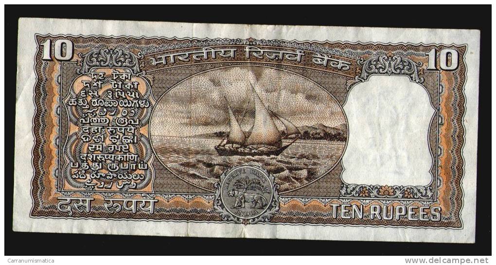 INDIA 10 RUPEES 1970-90 - India