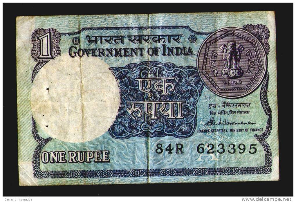 INDIA 1 RUPEE 1988 - India