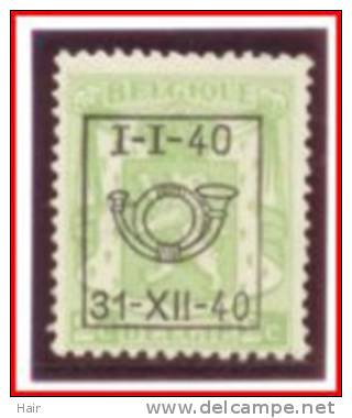 Belgique PRE437 (*) - Typo Precancels 1936-51 (Small Seal Of The State)