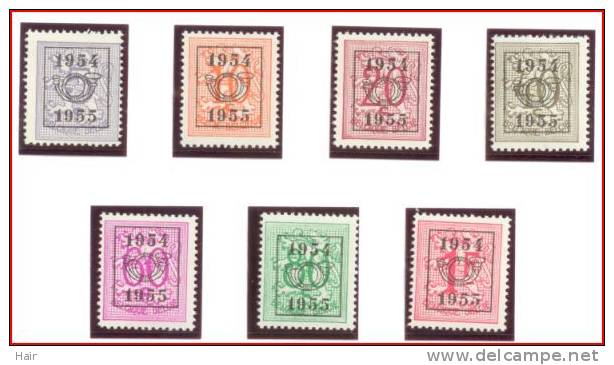 Belgique PRE645/PRE651 ** - Typos 1951-80 (Chiffre Sur Lion)