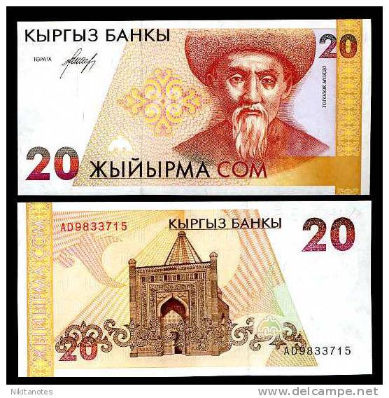 KYRGYZSTAN 20 SOM P 10 1994 UNC - Kirgisistan