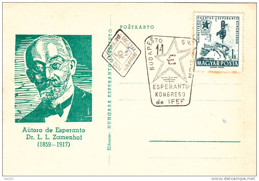 Esperanto Dr. Ludwig Lazar Zamenhof,1962 "ESPERANTO-KONGRES" Budapest Card FDC Obliteration Concordance. HUNGARY - Esperanto