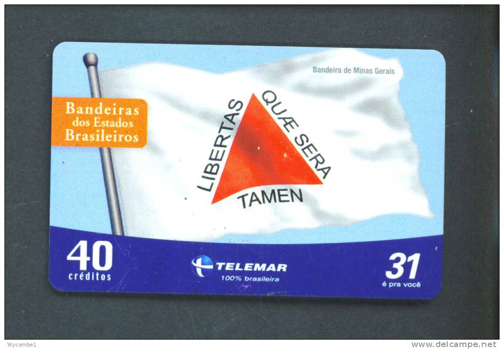 BRASIL  -  Inductive Phonecard As Scan - Brésil