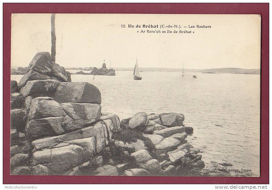 22 -  ILE DE BREHAT - Les Rochers - Ile De Bréhat