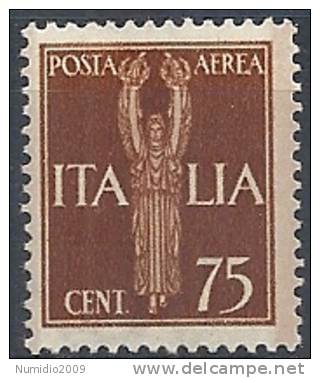 1930-32 REGNO POSTA AEREA SOGGETTI ALLEGORICI 75 CENT MNH ** -  RR10074-4 - Posta Aerea