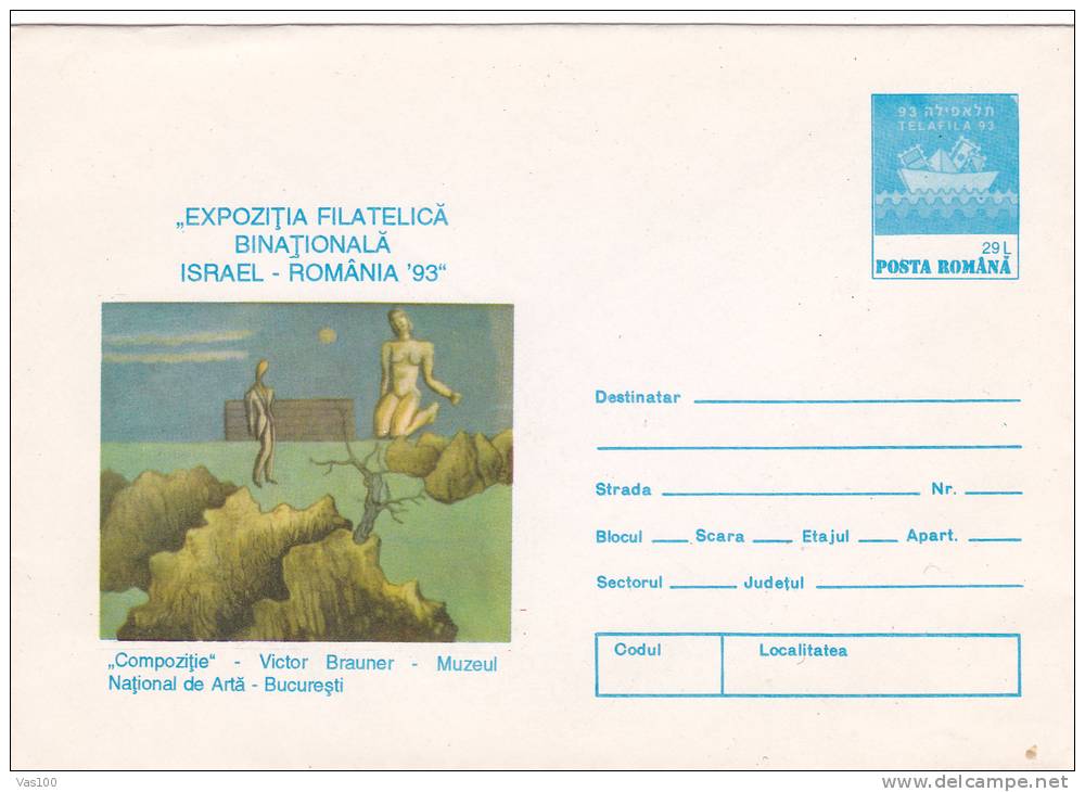 "COMPOSITION" VICTOR BRAUNER, NATIONAL ART MUSEUM, 1993, COVER STATIONERY, ENTIER POSTAL, UNUSED, ROMANIA - Jewish