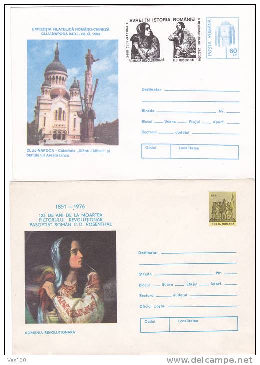 C.D.ROSENTHAL, PAINTER, 1976, 1994, COVERS STATIONERY, ENTIER POSTAL, UNUSED AND OBLITERATION CONCORDANTE, ROMANIA - Jewish