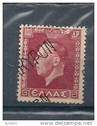 GREECE 1937 KING GEORGE 100 DRX AKYRON MH - Ungebraucht