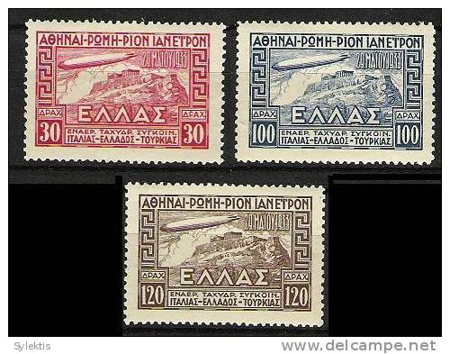 GREECE 1933 ZEPPELIN ISSUE SET MNH - Ungebraucht