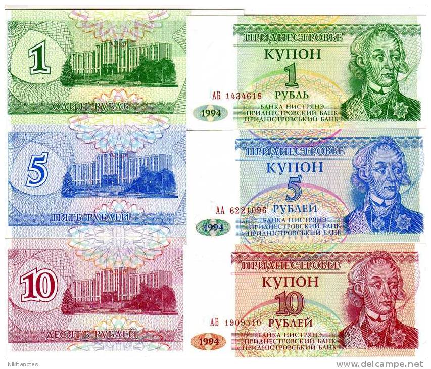 Transnistria 1994 Set Of 3 Banknotes Of 1, 5&10 Rublei P.16-P.17 & P.18 UNC. - Otros – Europa