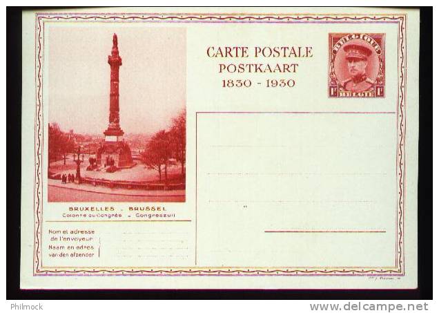 Carte Postal Commémoratives N°8 - Albert 1er Kepi - Bruxelles - Neuve - Covers & Documents