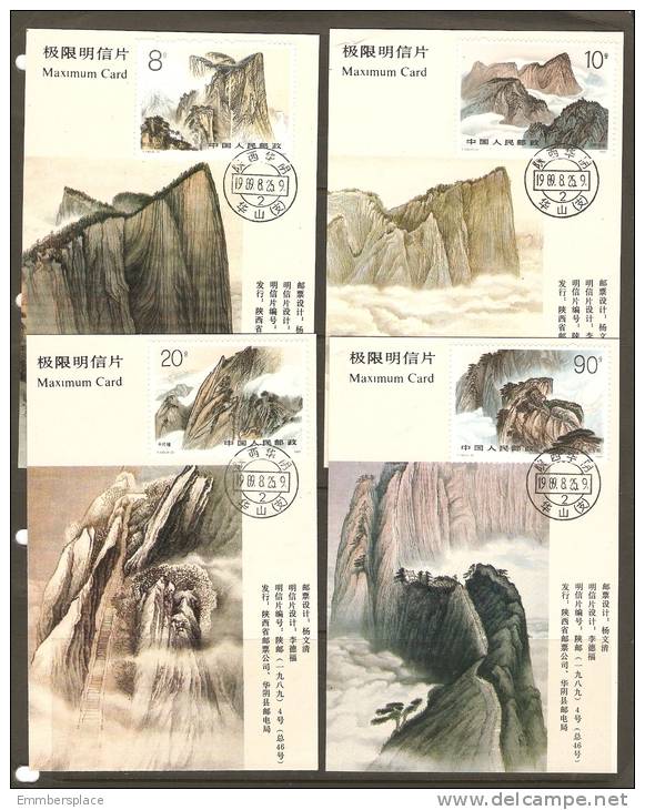 CHINA - 1989  MOUNT HUASHAN MAXIMUM CARDS SET OF 4   (Ref T.140) - Maximum Cards