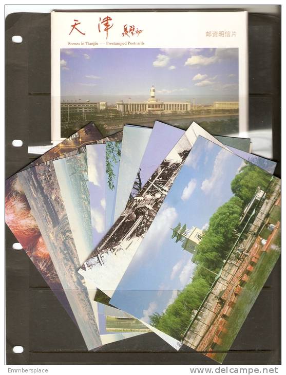 CHINA - 1991 TIANJIN SCENES PRESTAMPED POSTCARDS SET OF 10 IN PRESENTATION FOLDER - China