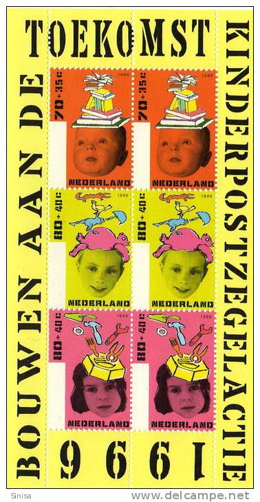 Netherlands / Children Post - Unused Stamps