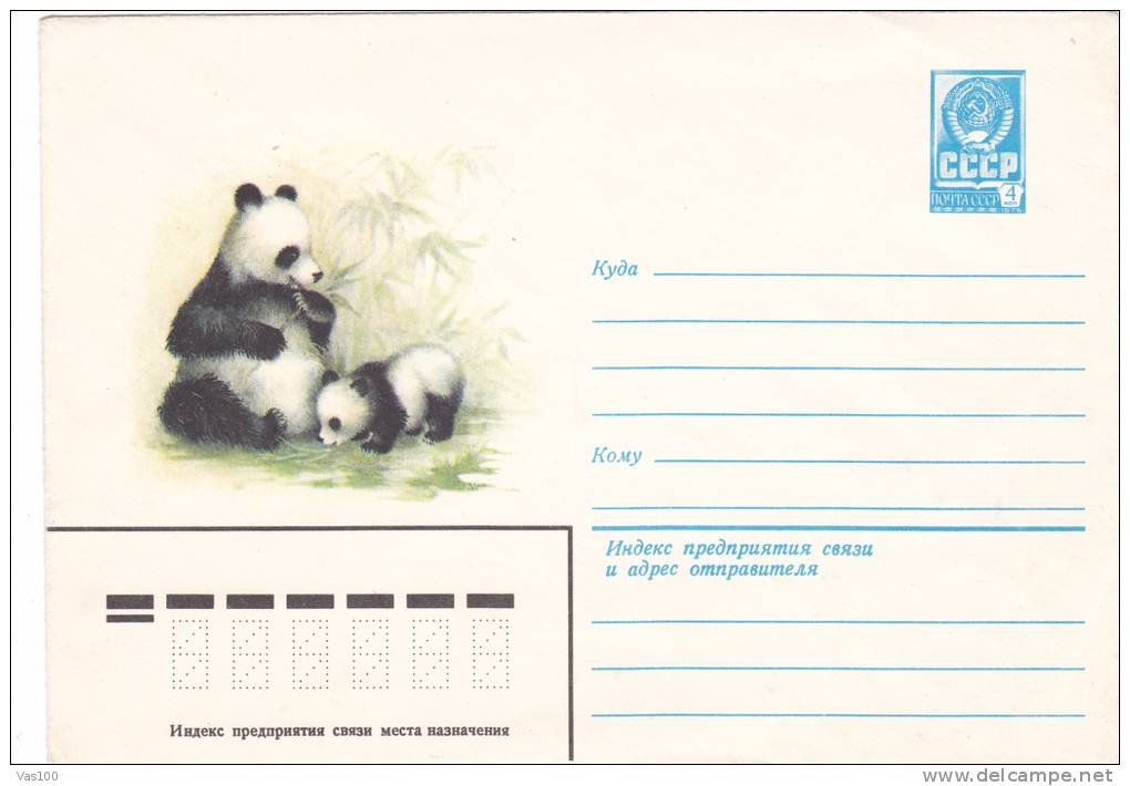 PANDA BEAR, OURS, 1980, COVER STATIONERY, ENTIER POSTAL, RUSSIA - Bears