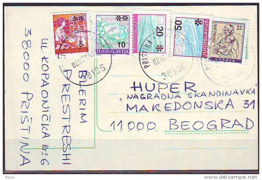 YUGOSLAVIA -JUGOSLAVIJA  - Stamp REFUGEES From KOSOVO - PRISTINA  - 1993 - Refugees