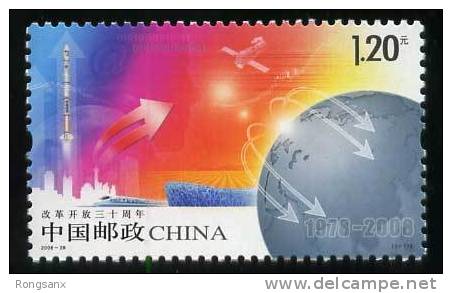 2008-28 CHINA The 30th Anni Of Reform & Opening Up STAMP 1V - Unused Stamps