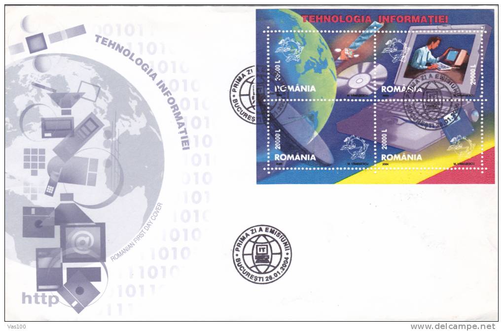 INFORMATION TECHNOLOGY, 2004, COVER FDC, ROMANIA - Computers