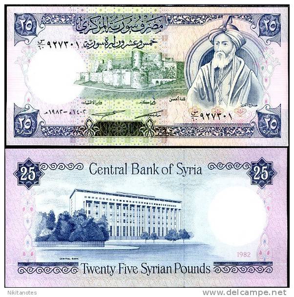 SYRIA 25 POUNDS 1982 P 102 UNC - Syrie