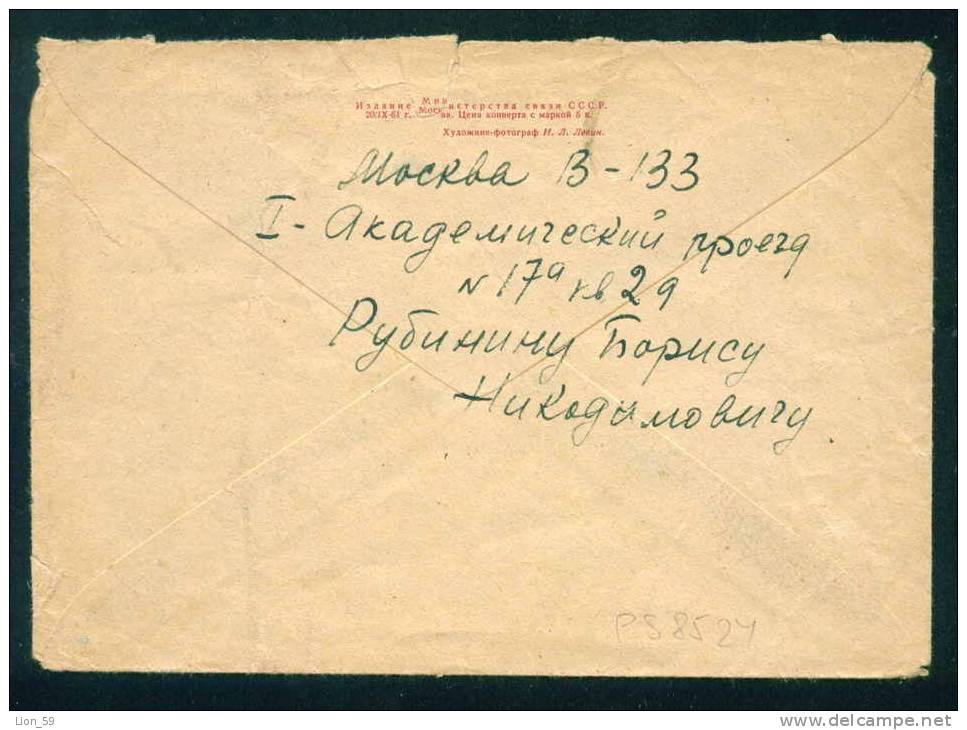 PS8524 / Space Espace Raumfahrt - 1961 GLORY Conquerors Of Space Stationery Entier Russia Russie Russland Rusland - Russie & URSS