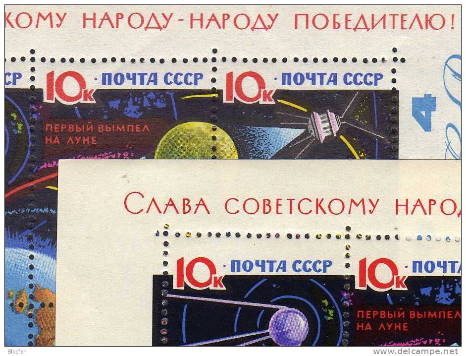 Raumforschung 1964 Sowjetunion Block 34 X Plus Y O 36€ Erde Mond Weltall Rakete Kosmos Bloc Space Sheets Bf USSR CCCP SU - Colecciones