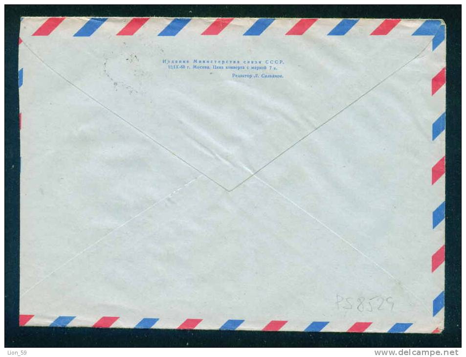 PS8529 / Space Espace Raumfahrt - 1968 Venera 4  Stationery Entier Russia Russie Russland Rusland - 1960-69