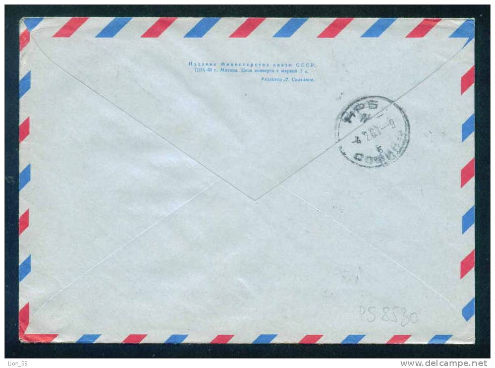 PS8530 / Space Espace Raumfahrt - 1968 Venera 4  Stationery Entier Ganzsachen  Russia Russie Russland Rusland - Russie & URSS