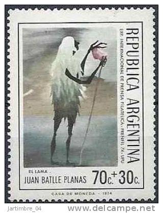 1974 ARGENTINE 970** Philatélie, Tableau - Ungebraucht