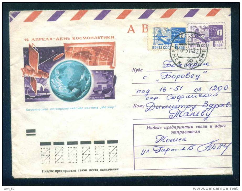 PS8532 / Space Espace Raumfahrt - 1968 Meteor Satellite AIRPLANE Ganzsachen  Russia Russie Russland Rusland - Russie & URSS