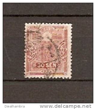 JAPAN NIPPON JAPON TAZAWA STYLE SERIES (o) 1919 / USED / 138 - Oblitérés