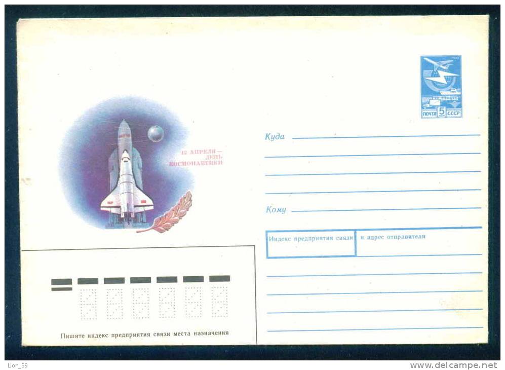 PS8544 / Space Espace Raumfahrt - 1990 APRIL 12 - Cosmonautics Day Stationery Entier Ganzsachen Russia Russie Russland - Russia & USSR