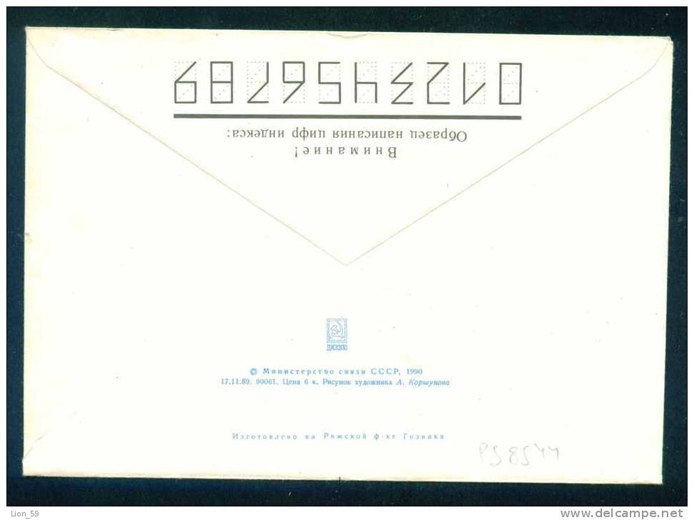 PS8544 / Space Espace Raumfahrt - 1990 APRIL 12 - Cosmonautics Day Stationery Entier Ganzsachen Russia Russie Russland - Russia & USSR