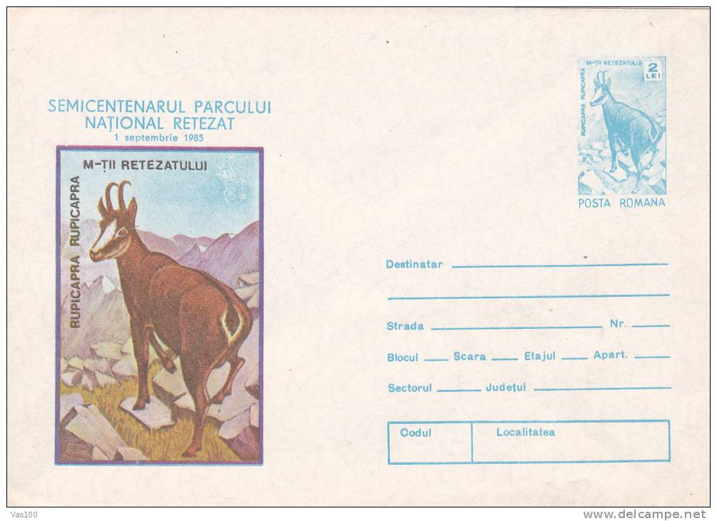 DEER, 1985, COVER STATIONERY,ENTIER POSTAL,UNUSED, ROMANIA - Animalez De Caza