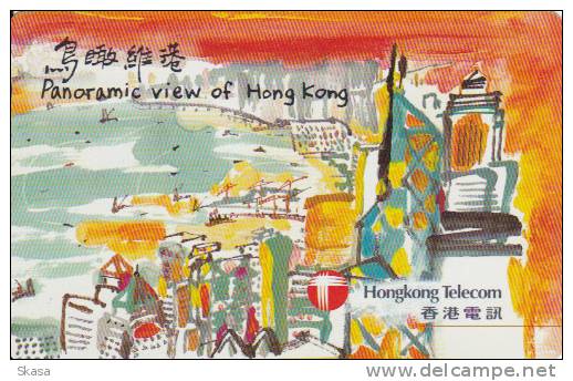 Prépayée Hong Kong Panoramic View $100 - Hongkong