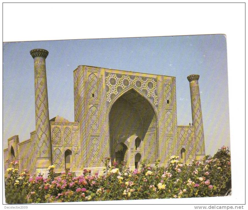 ZS26197 Registan Not Used Good Shape Back Scan At Request - Usbekistan