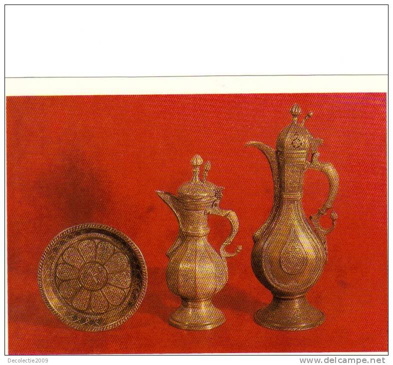 ZS26052 Chasing On Copper Bukhara Not Used Good Shape Back Scan At Request - Objets D'art