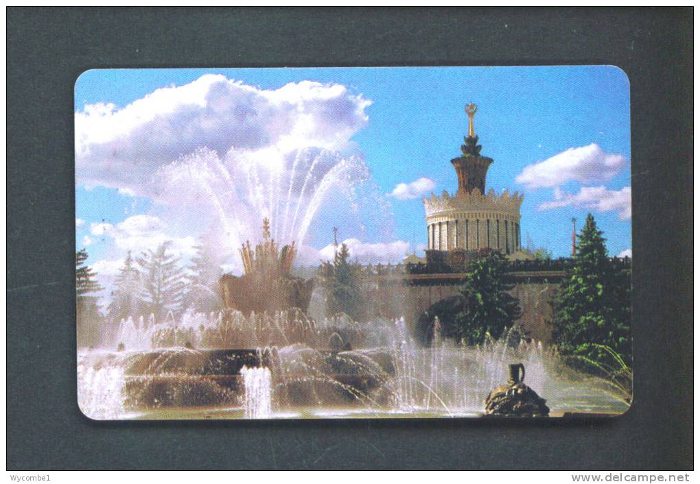 RUSSIA  -  Chip Phonecard As Scan - Russia