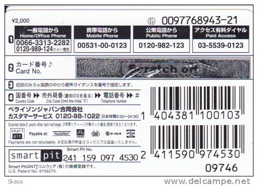 Prépayée Japon Verizon Smart Pit Y2.000 - Other & Unclassified