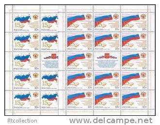 Russia 2008 - 15th Anniversary Federal Assembly Council Federation State Flags Arms Flag Map Stamps Michel Klb 1510-1511 - Ganze Bögen