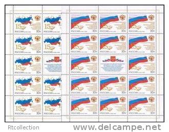 Russia 2008 - 15th Anniversary Federal Assembly Council Federation State Flags Arms Flag Map Stamps Michel Klb 1510-1511 - Fogli Completi
