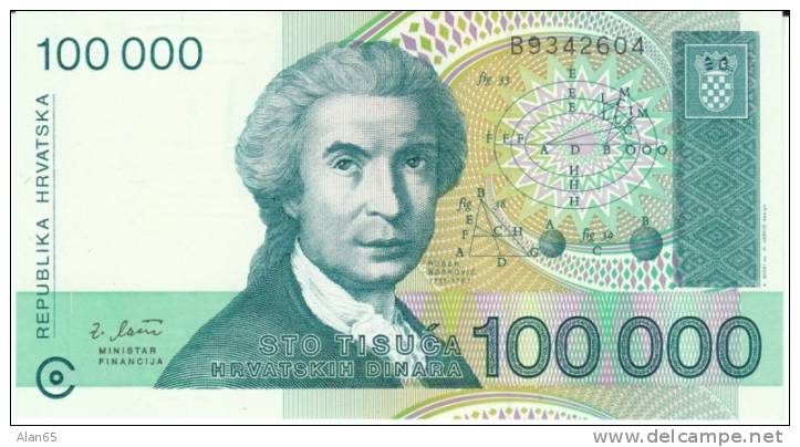 Croatia #27 100,000 Dinara 1993 Banknote Paper Money, R. Boskovic - Croatie