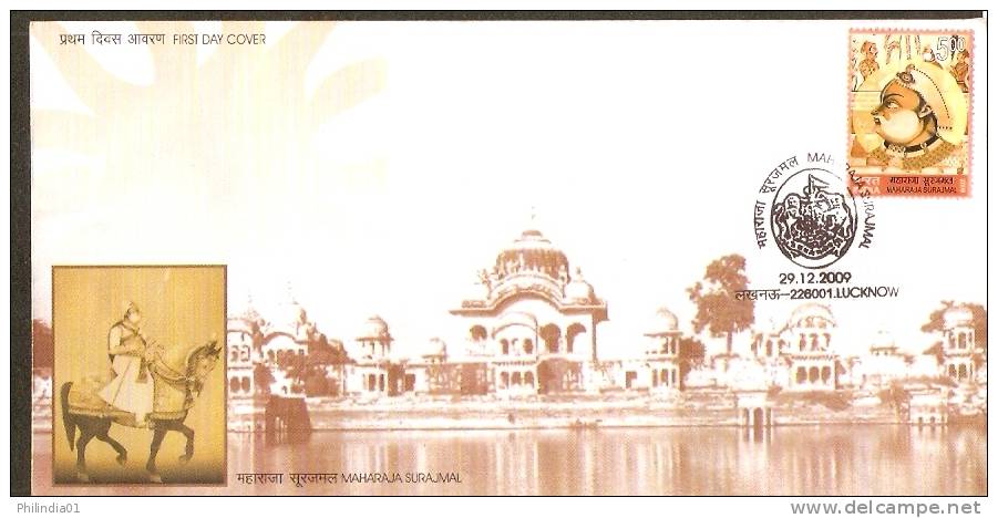 India 2009 Maharaja Surajmal Famous People Building Architecture Horserider FDC Inde Indien - FDC