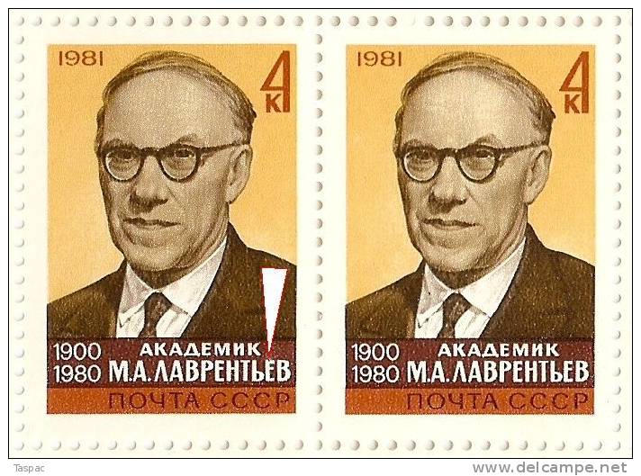 Russia 1981 Mi# 5119 ** MNH - Sheet With Plate Error - Pos. 24 - M. Lavrentiev - Variétés & Curiosités