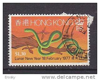 P3286 - BRITISH COLONIES HONG KONG Yv N°324 - Usados