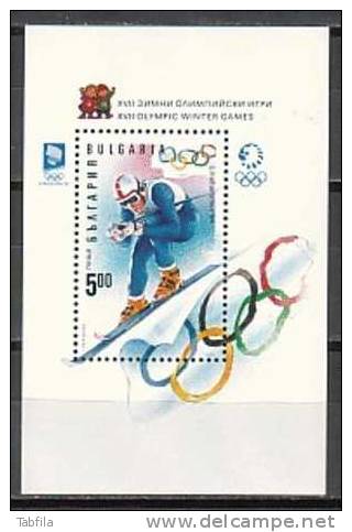 BULGARIA \ BULGARIE BULGARIEN - 1994 - Jeux Olimpiques Hiver - Lilehammer´94 - Bl** - Inverno1994: Lillehammer