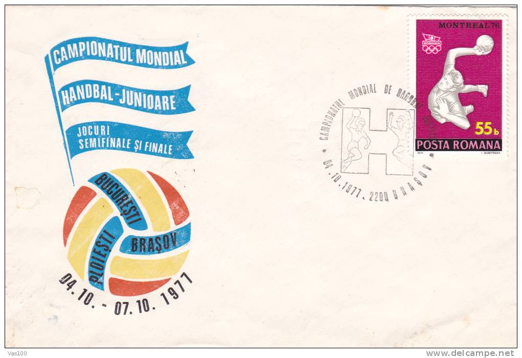 WOLRD HANDBALL CHAMPIONSHIP, JUNIORS, WOMEN, 1977, SPECIAL COVER, OBLITERATION CONCORDANTE, ROMANIA - Handball