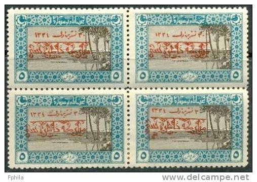 1919 COMMEMORATIVE STAMPS FOR THE ARMISTICE MICHEL: 648 BLOCK OF 4 MLH * - Unused Stamps