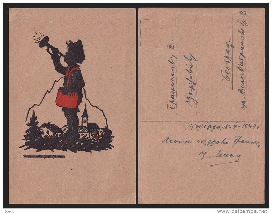 SILHOUETTE ARTISTIC OLD POSTCARD VERY RARE !  - D20002 - Siluette